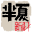 芈夏新材官网